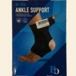 Ankle support with strap for fitness