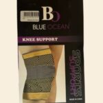 Knee support without strap