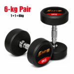 MYB Sports 6 KG Dumbbell Pair