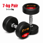 MYB Sports 7 KG Dumbbell Pair
